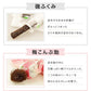 [プチギフト]  9個入 昆布のおやつバラエティカップ 昆布 おやつ ギフト