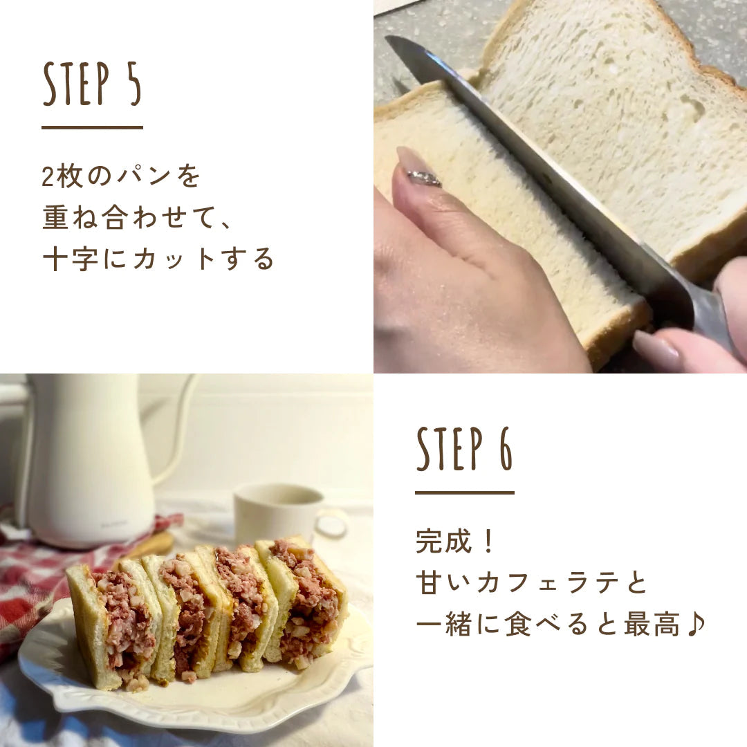 コンビーフハッシュ500g×2 沖縄のソウルフード!!【ゲリラセール】