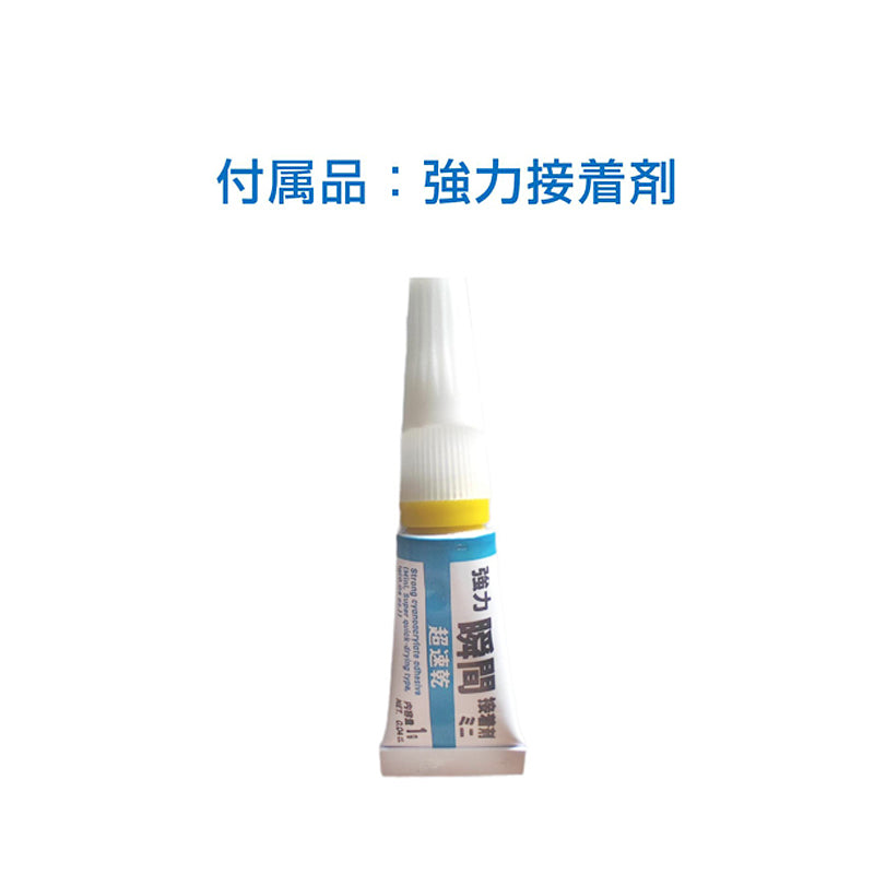 接着剤付き ゴム製U字エッジバンド 1M ソフト2mm エッジプロテクター カバー エッジガード エッジバンディング 防塵 滑り止め フリーサイズ カット加工 溝幅1mm 2mm