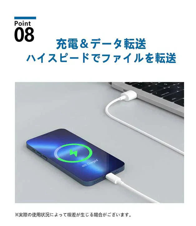 ２本セット [MFi/PSE認証済み]＼Type-C to Lightning／ iPhone 充電器 20W PD 急速充電 Type C 充電器 USB C - iPhone 充電ケーブル ライトニング ケーブル lightningケーブル 高速充電対応 USB-C 急速充電器 iPhone充電ケーブル iPhone12充電器 スマホ充電器 急速充電器