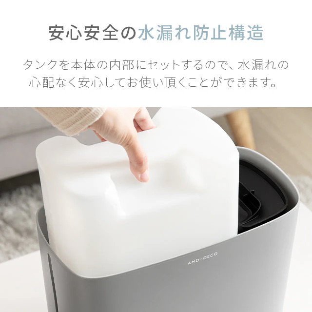 （ホワイト）スチーム式 加湿器【1年保証】