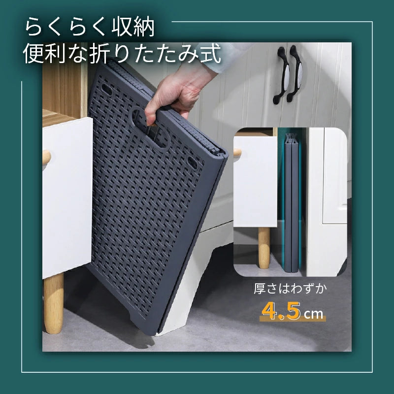 【ブラック　L(63×34×44cm)】ランドリーバスケット 折りたたみ スリム 大容量 M L 便利 フォールディングバスケット 洗濯かご おしゃれ モダン 北欧 シンプル カゴ ランドリー収納 洗面所