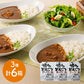 福岡 博多とんこつカレーセット 各180g×各2 詰め合わせ