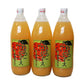 岐阜 「JAひだ」 飛騨産りんごジュース 1L×3