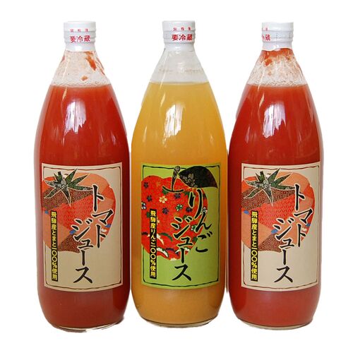 岐阜 「JAひだ」 飛騨産りんご・トマトジュース 1L
