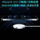 TypeCプラグ iphone12 12Pro Max 12mini用ワイヤレス充電器 マグネット MagSafeシリコンケース対応充電器 磁気吸着 ワイヤレス急速充電器 最大15W
