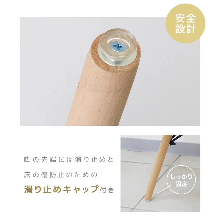 【ミスティサボン】ダイニングチェア デザインチェア イームズチェア DSW シェルチェア イス 椅子 オフィスチェア デスクチェア インテリア カフェ リビング ダイニング 木脚 ジェネリック家具