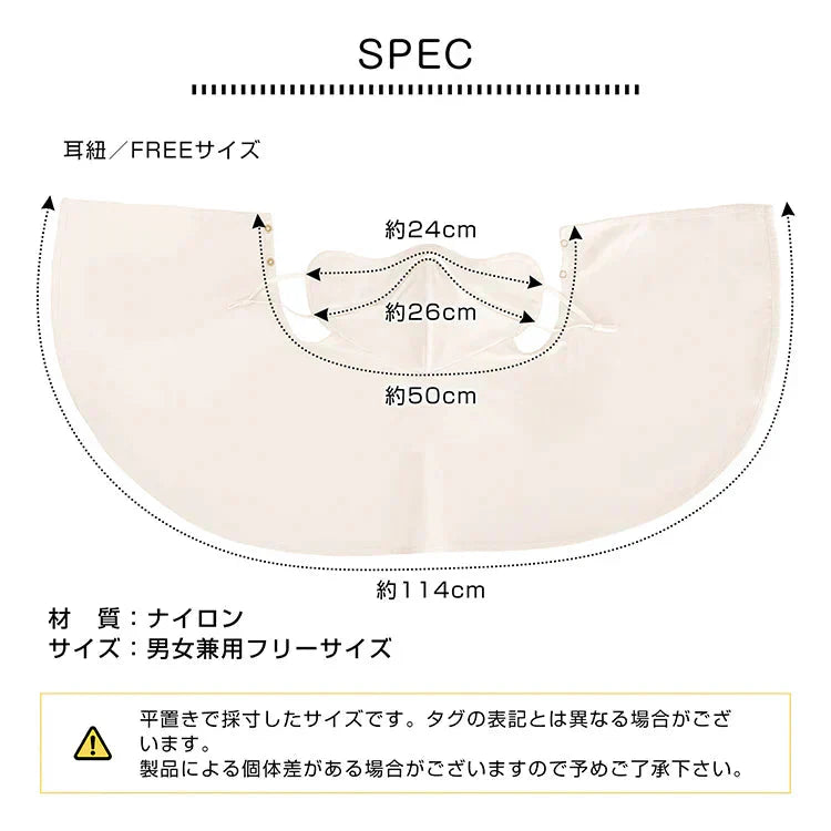 マスク 「ブラック」 日焼け防止マスク 接触冷感 立体 おしゃれ スポーツマスク 布マスク 3Dマスク UVカット 遮光 洗える フェイスマスク フェイスカバー 吸汗速乾 男女兼用