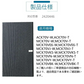 2420446 脱臭フィルター　空気清浄機交換用フィルタ ダイキン(DAIKIN)互換品 非純正  対応品番：2420446 (互換品/合計1枚)