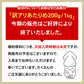 訳あり 噛むほどに旨い 無添加 真いか(スルメイカ)あたりめ 250g 【あてめあて】