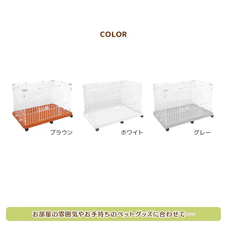 【予約商品：9月下旬（～30日までに発送）】【ホワイト】ペットケージ 1段 小型犬 中型犬 猫 うさぎ 幅92×奥行62×高さ64cm 全5色 キャスター付き 折りたたみ 組立 カンタン おそうじ 室内 ハウス
