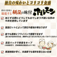 牛ホル 【旨辛てっちゃんミックス】 1kg(200g×5パック) 焼肉 ホルモンミックス 旨辛 ホルモン 牛肉 肉 味付き肉 味付け肉 ホルモン焼き 旨辛 牛ホルモン バーベキュー 焼き肉 焼くだけ 肉 バーベキュー用肉 焼肉ホルモン ミックスホルモン 牛タン先