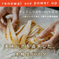 本格 生パスタ 8人前(800g)　フェットチーネ [ 食物繊維 卵不使用 早ゆで 生麺 タリアテッレ パスタ もちもち ] K