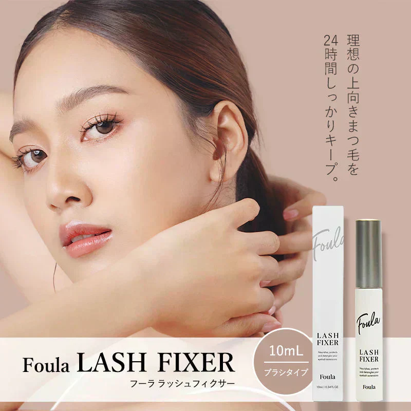 Foula ラッシュフィクサー 10mL マスカラ下地 透明 まつエク用 セパレート カールキープ フーラストア