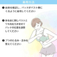 販売中止