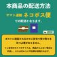 送料無料 ダスキン 台所用スポンジ モノトーン6個セット(3色×2セット) 【ご新規さん限定商品】