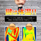ブラックジンジャー ダイエット専用 黒しょうが濃縮 燃える サプリメント ポカポカ習慣 スリム 生姜 ブラックジンジャー ダイエット サプリ  黒ウコン デキストリン 黒コショウ アミノ酸 Black Ginger Diet  燃焼 ダイエットサポート 痩せる　激やせ 短期 減量 サプリメント