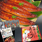 うなぎ 蒲焼き 国内産 送料無料 ギフト 土用の丑の日 父の日 1尾約250g前後×3尾セット 国産 うなぎ 超特大 鰻土用　丑の日《正規品》お中元 贈り物 母の日