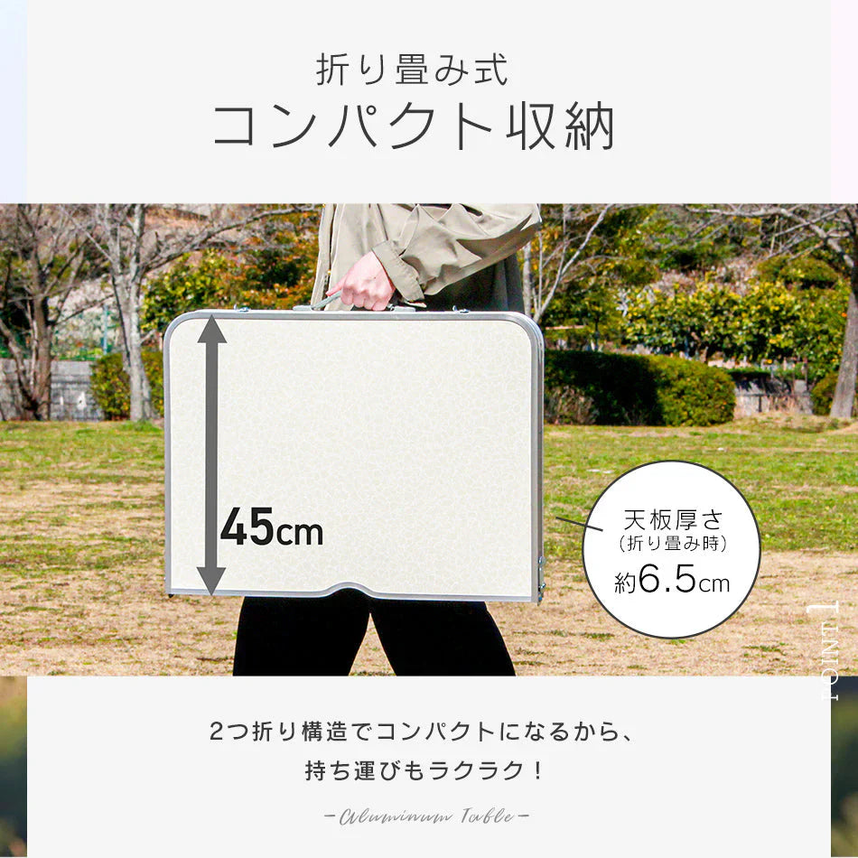 【90㎝×60㎝】【ホワイト】アウトドア テーブル キャンプ バーベキュー テーブル アウトドア 折りたたみ テーブル レジャーテーブル 折り畳みテーブル 90cm 軽量 アルミ 高さ調節 ピクニックテーブル 運動会 お花見 BBQ キャンプ MERMONT