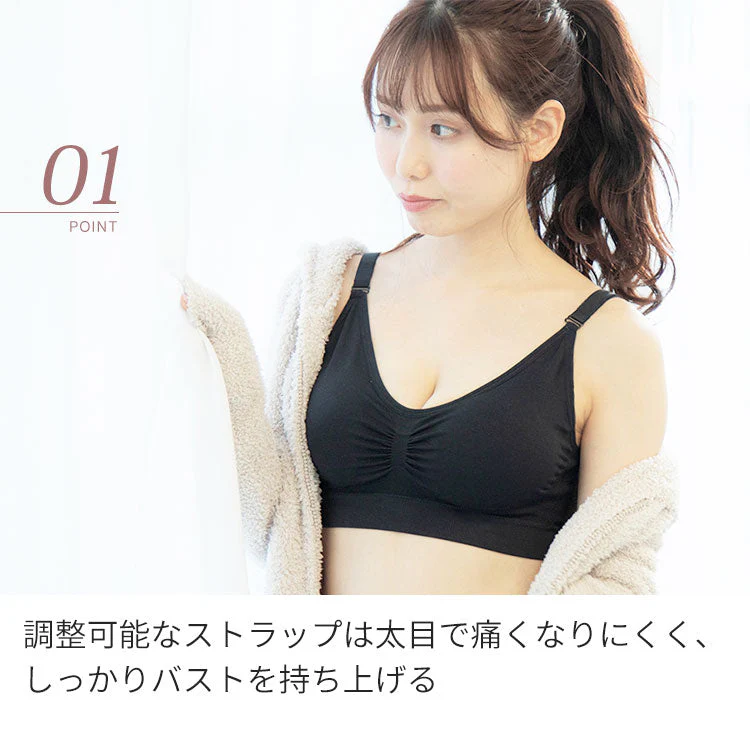 【ネイビー/3L-4L】 ナイトブラ 《ラクブラ24 セルフィーネ 》 ノンワイヤー ブラ ブラジャー 大きいサイズ 育乳ブラ スポーツブラ スポブラ ブラトップ かわいい 谷間 小胸 ノーワイヤー ワイヤレス ホック ストラップ 調整 / Premina プレミーナ