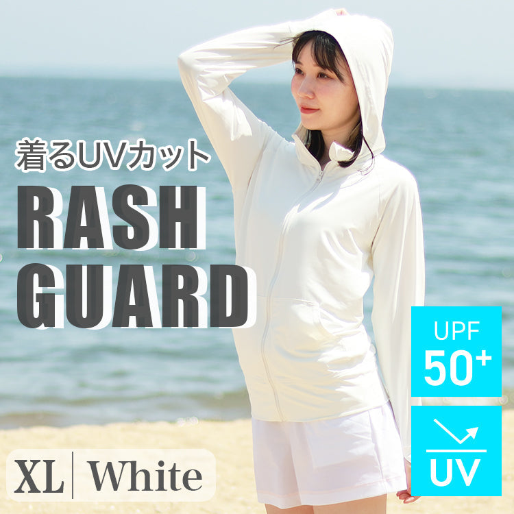 【XLサイズ】【ホワイト】ラッシュガード 接触冷感 レディース パーカー 長袖 UVカット UVカットパーカー UPF50 フード付き ハイネック 日焼け防止 水着 女性 夏 薄手 吸水 速乾 ストレッチ 伸縮 軽い XS S M L XL 冷感 アウトドア キャンプ 釣り 海 海水浴 送料無料