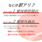 【2kg】大特価 訳あり ロースハム 1kg×2袋
