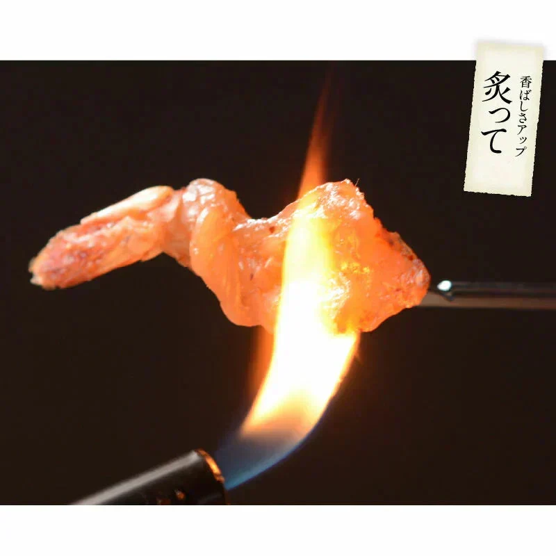 焼きえび 焼きエビ 100g 海老 えび エビ ［送料無料］［メール便］ 家飲み 乾物 珍味 乾き物 つまみ おつまみ 酒のつまみ グルメ お取り寄せ 酒の肴 お酒のおつまみ お酒のつまみ ※ポスト投函商品の発送は1～2週間前後になります
