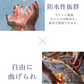 【クリスマス直前特価！】＼ホワイト 10M×2点／led イルミネーション 防水ライト イルミネーションライト フェアリーライト 電池式 ジュエリーライト タイマー&リモコン付き 8種照明モード 電飾 ストリングライト 防水 パーティー クリスマス  電源不要 パーティー クリスマスツリー 結婚式 防水 屋外