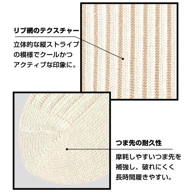 【３足セット】 靴下 ソックス レディース コットン 綿混 通気性 美脚 春 夏 秋 冬 福袋