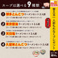 【麺増量中】巌流庵の博多とんこつラーメン（２人前）！