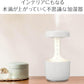 グリーンハウス 【GH-UMAA-WH】 水滴がのぼるUSB加湿器 超音波 空焚き防止 ミスト 反重力 流水 お手入れ簡単 パソコン 家電