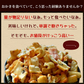 【3人シェア買いでお得】1kg 訳あり 割れおかきミックス (500g×2) 送料無料