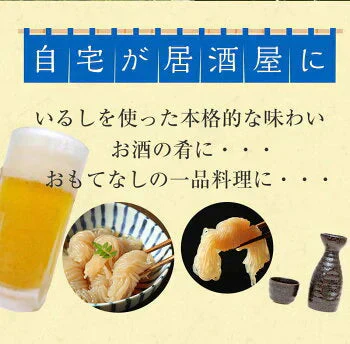 【5ヶ入×3パック】むすび白滝 糸こんにゃく 国産 送料無料