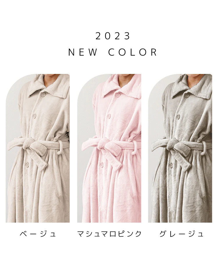 【Sサイズ】【ライラックアッシュ】着る毛布 ルームウェア S M Lサイズ 毛布 あったかグッズ ルームウェア 冬 もこもこ パジャマ レディース かわいい メンズ ロング ショート マタニティ ナイトウェア ブランケット 部屋着 おしゃれ 可愛い 秋冬