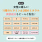 【宇治抹茶】女性向けプロテイン 200g tive プロテイン ホエイプロテインとソイプロテインのＷプロテイン製法 ホエイ ソイ ダイエット 置き換えダイエット 送料無料