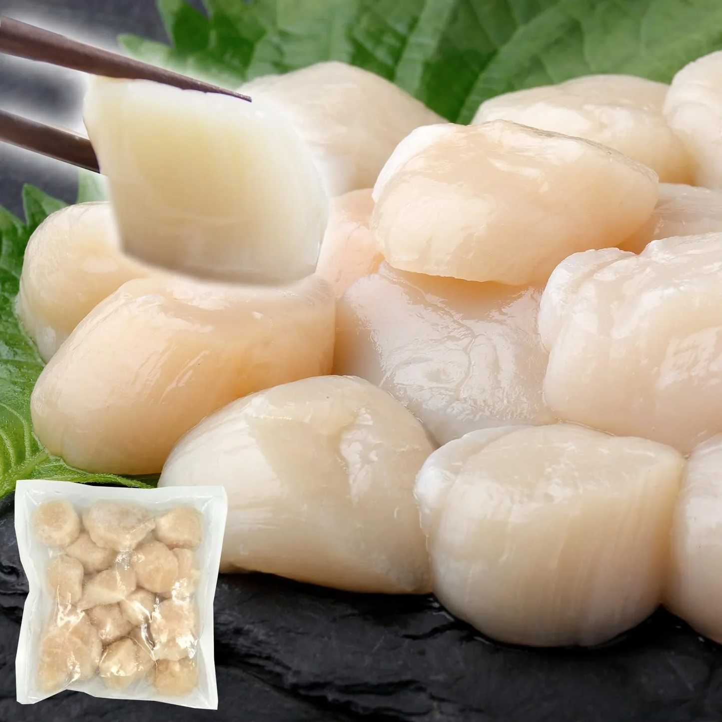[みさわのやさい] ホタテ 貝柱 訳あり ＜ 便利な食べきりサイズ ＞ 200g×3p 冷凍 北海道産 不揃い 割れあり 帆立 ほたて 貝柱のみ ほたて貝 刺身