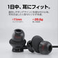 3.5mmデュアルプラグ カナル型 イヤホン マイク付 パソコン用 長さ3m 通話可能 高音質 イヤフォン 有線 ゲーム デスクトップPC テレワーク リモート会議