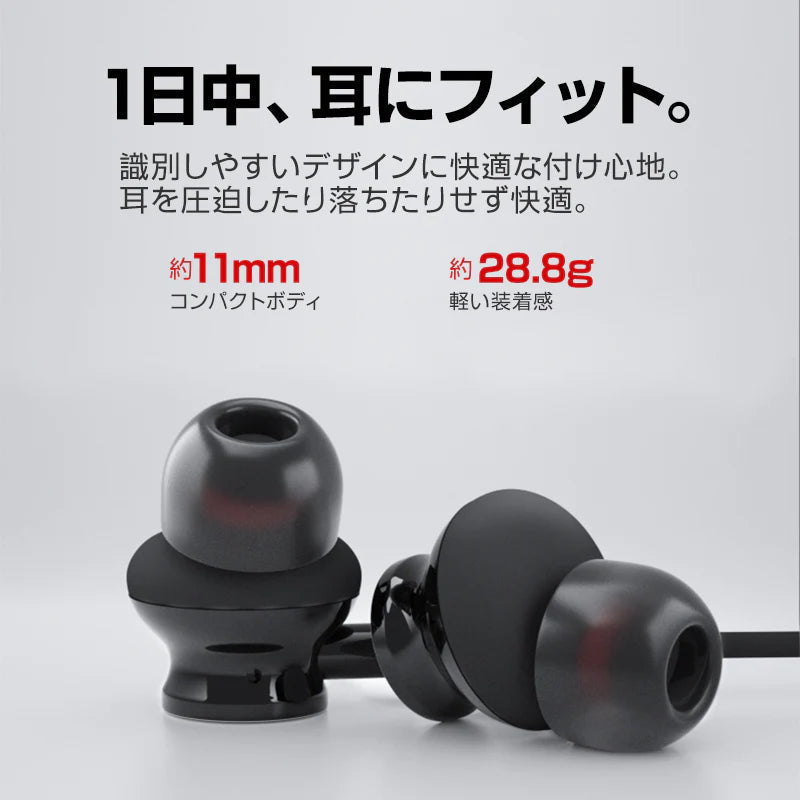 3.5mmデュアルプラグ カナル型 イヤホン マイク付 パソコン用 長さ3m 通話可能 高音質 イヤフォン 有線 ゲーム デスクトップPC テレワーク リモート会議