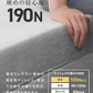 【セミダブル】【ベージュ】高反発マットレス セミダブル 極厚10cm 190N 三つ折り マットレス 高反発ウレタン ごろ寝マット 敷き布団 洗えるカバー 腰痛対策