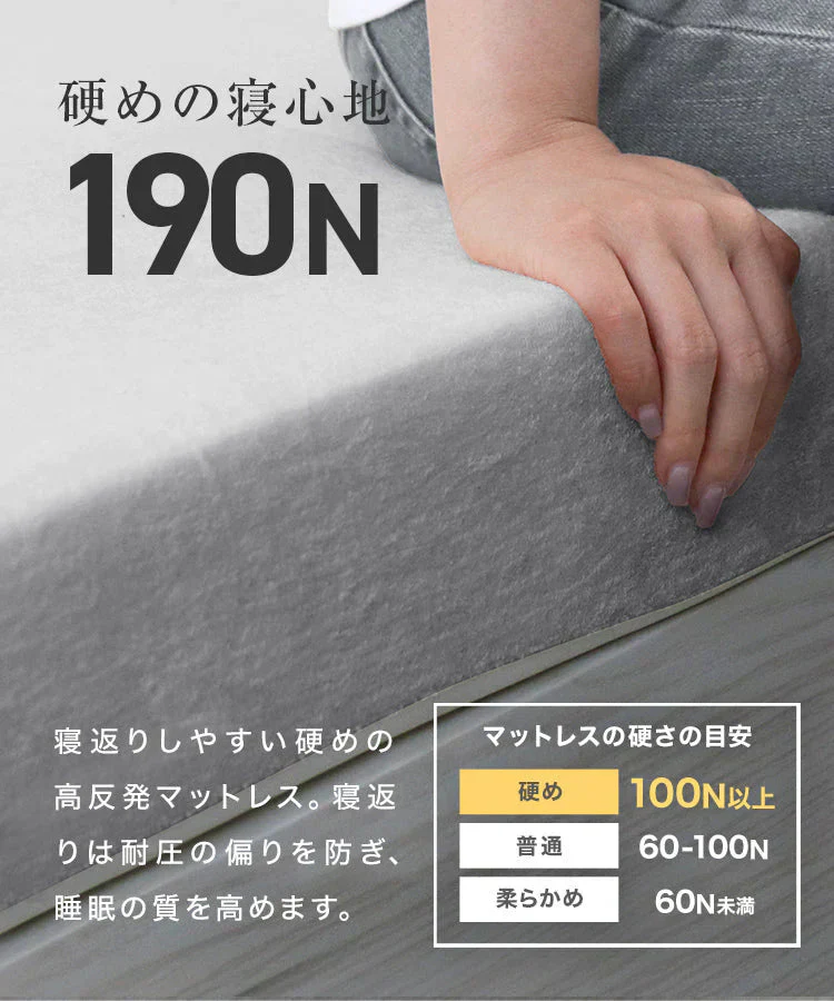 【セミダブル】【ベージュ】高反発マットレス セミダブル 極厚10cm 190N 三つ折り マットレス 高反発ウレタン ごろ寝マット 敷き布団 洗えるカバー 腰痛対策
