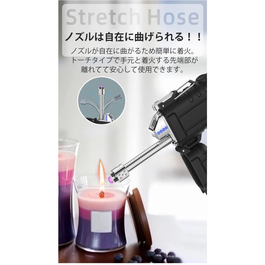 ライター 防水機能 静音 防風 電量表示 ノズルは自在に曲げられる 三つ照明モード ストラップ付き TYPE-C充電 s086C(グリーン)