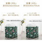 2セット 100L  収納ボックス ファスナー インナーボックス 折りたたみ かご おしゃれ 収納バスケット 寝室 ベッド下収納 整理箱 大容量 防塵 無臭 頑丈 耐久性 (タイプA)