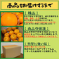 【国産レモン】愛媛県産　瀬戸内のイエローレモン　約1Kg