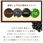 メタボメ茶ポット用４個入（ お試しサイズ  健康茶 健康飲料 ティーバッグ 黒豆 プーアール茶 烏龍茶 ウーロン茶 お茶 ）【カウシェファーム収穫対象商品】