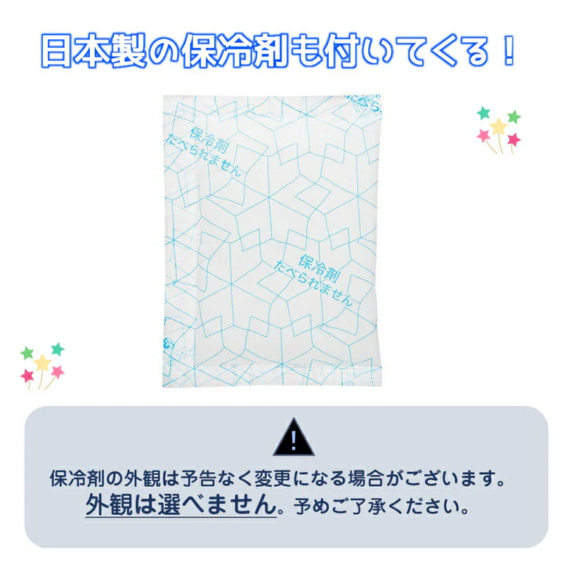 ペット 桃チェック m 犬 猫 クールネック 保冷剤付き 夏 ひんやり 冷感 ネッククーラー バンダナ 暑い 熱中症 夏バテ 対策 冷却 首 冷やす サイズ調節可能 散歩 車 アウトドア