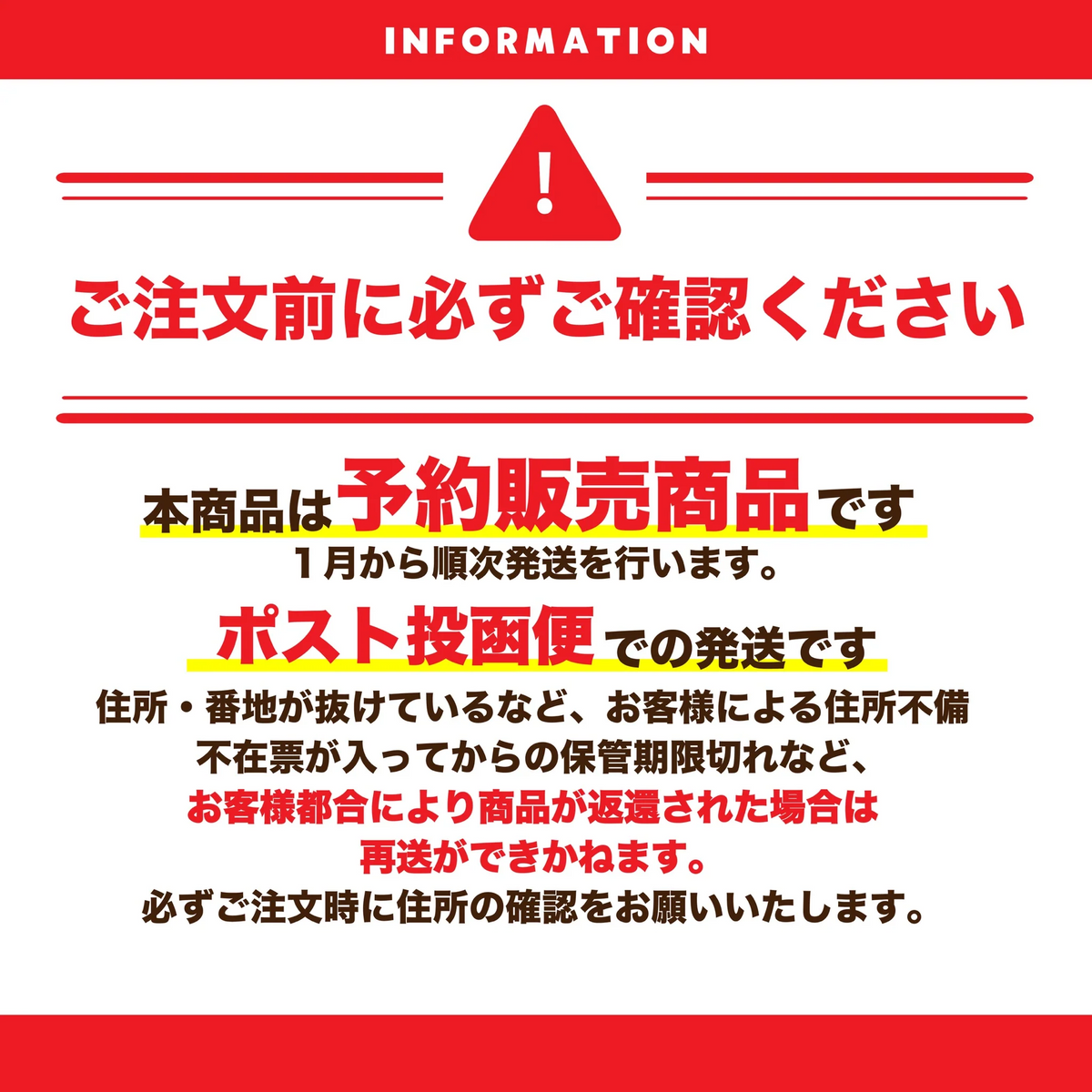 【1月から順次発送】【予約】１番多い約450g！ぷちまるトマト(280~300g+保証分150g)日本一の産地から農家直送 熊本県産 野菜 青果 フルーツ ミニトマト【カウシェファーム収穫対象商品】