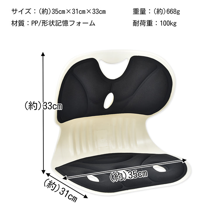 販売中止