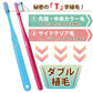 歯ブラシ まとめ買い Ci PRO PLUS（プロプラス） Sやわらかめ 50本入り