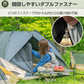 販売中止