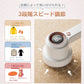 【送料無料】 毛玉取り器 「ホワイト」 粘着クリーナー 毛玉取り機 毛玉取り 充電式 USB 電動 コードレス 毛玉クリーナー sg114-wh